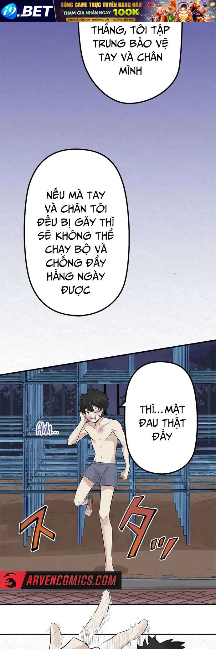 Rental Effort - Chapter 4 - Page 6