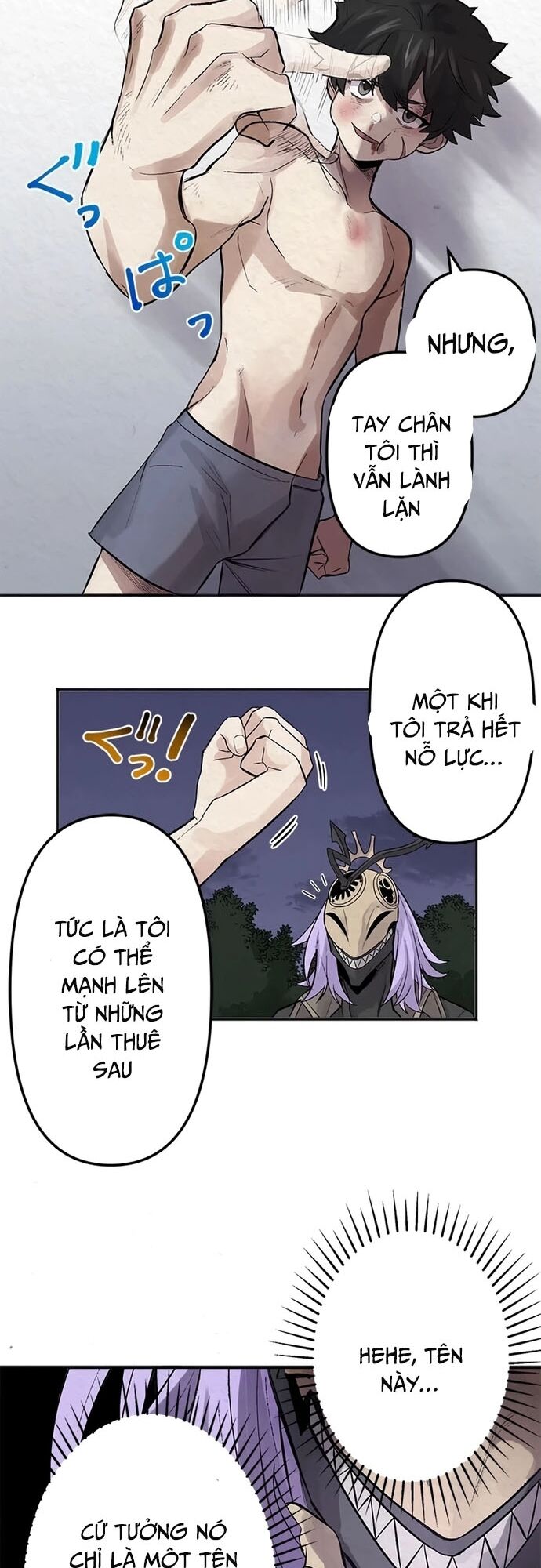 Rental Effort - Chapter 4 - Page 7