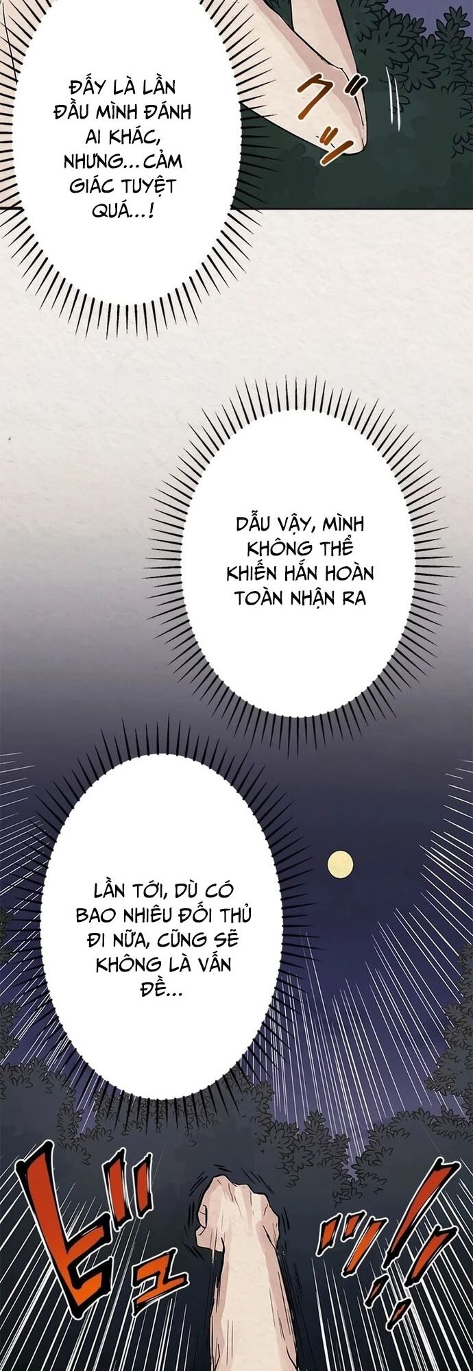 Rental Effort - Chapter 4 - Page 9