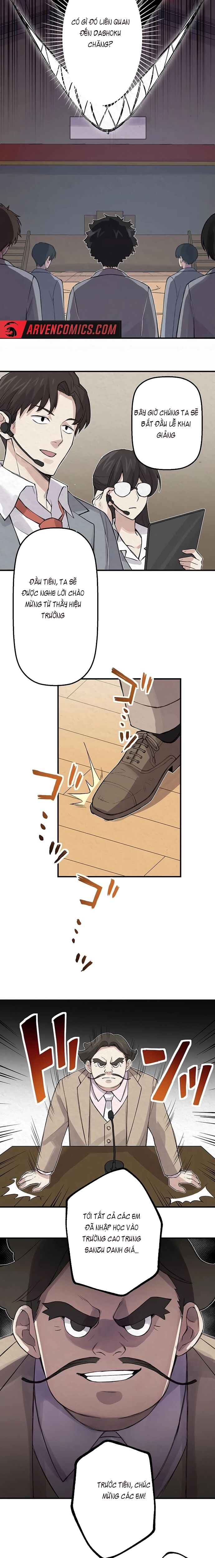 Rental Effort - Chapter 5 - Page 4