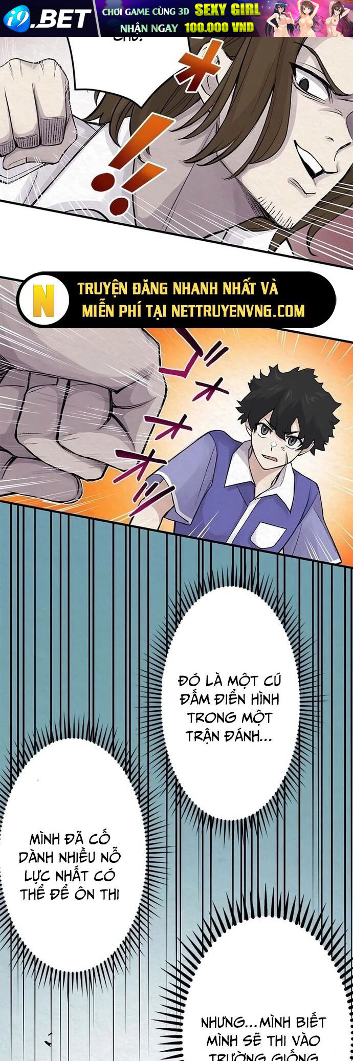 Rental Effort - Chapter 6 - Page 13