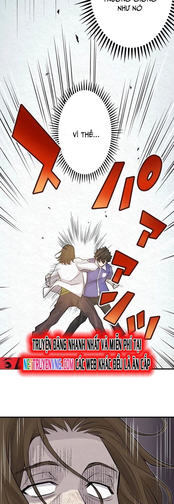 Rental Effort - Chapter 6 - Page 14