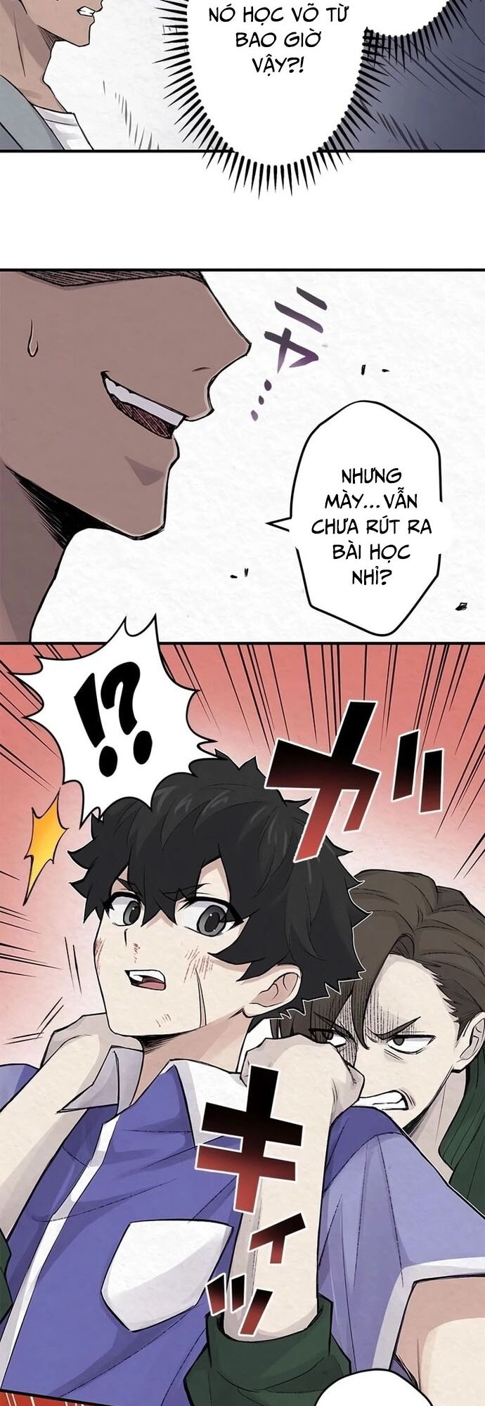 Rental Effort - Chapter 6 - Page 17