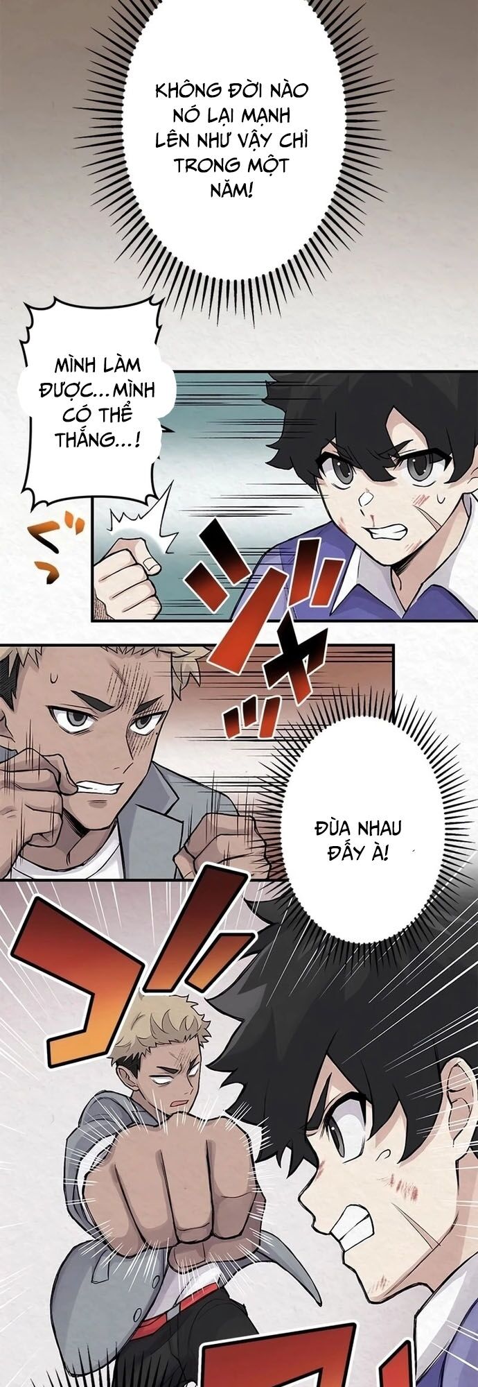 Rental Effort - Chapter 6 - Page 24