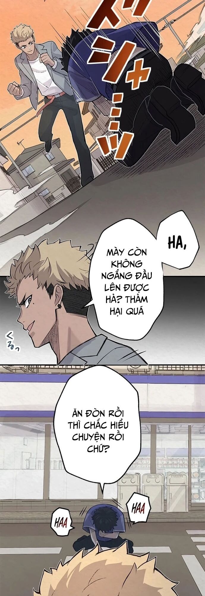 Rental Effort - Chapter 6 - Page 32