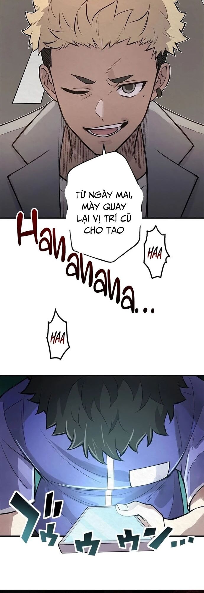 Rental Effort - Chapter 6 - Page 33