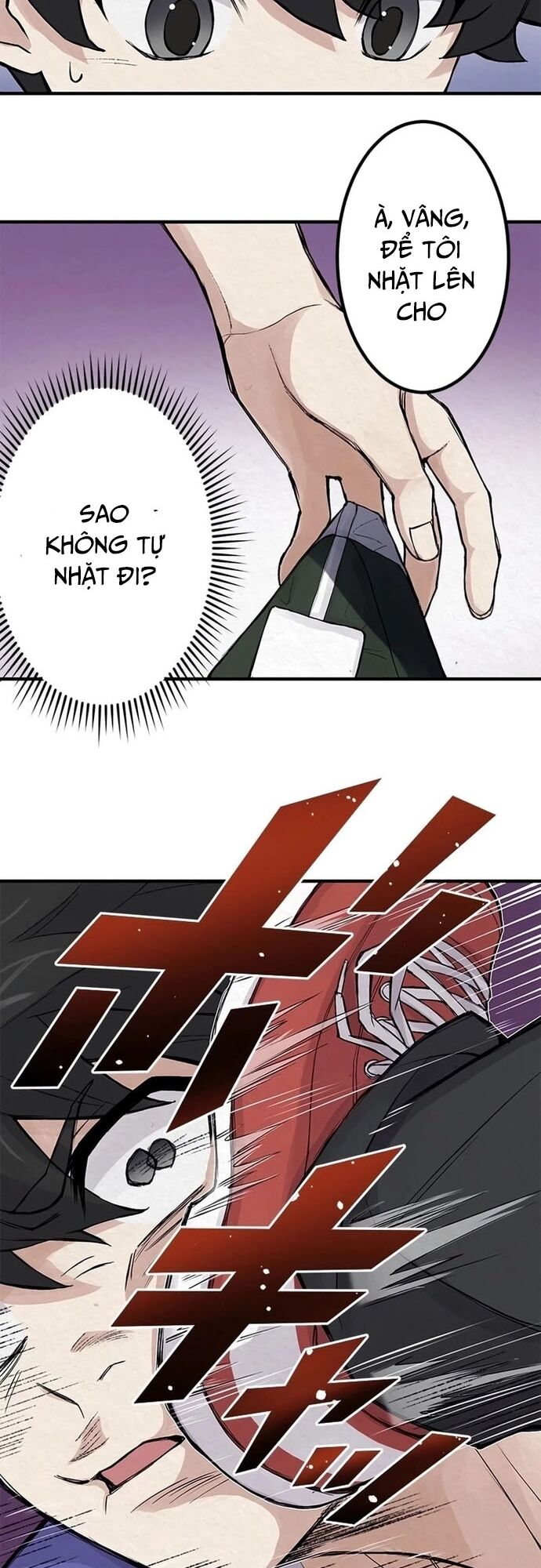 Rental Effort - Chapter 6 - Page 7