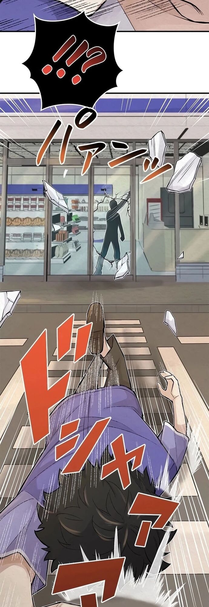 Rental Effort - Chapter 6 - Page 8