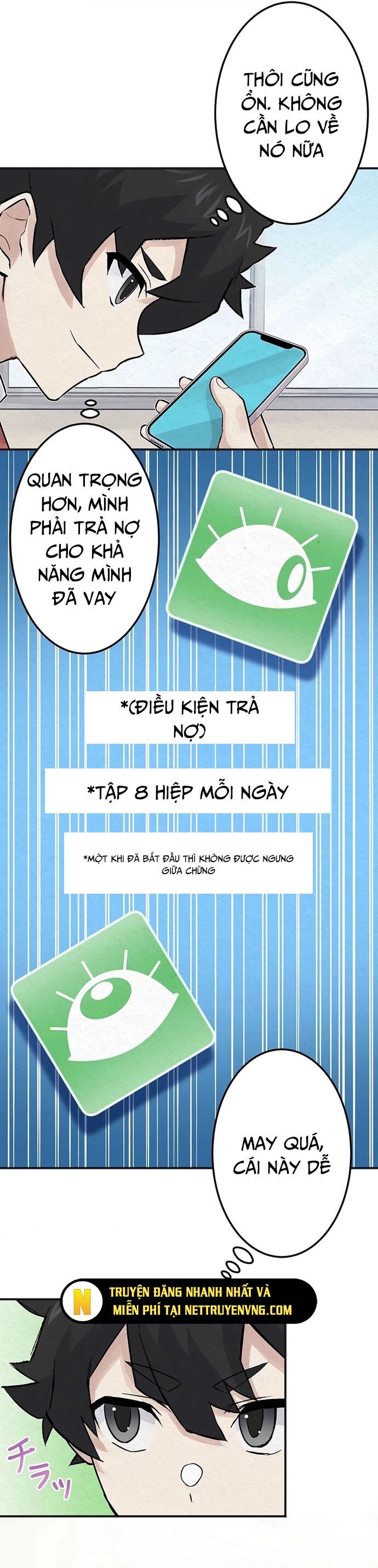 Rental Effort - Chapter 7 - Page 11