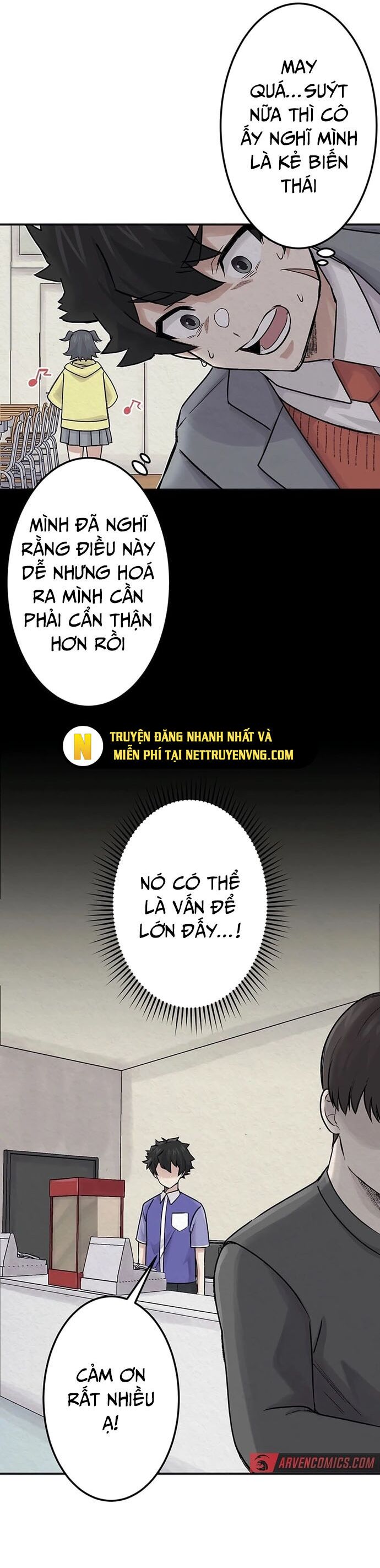 Rental Effort - Chapter 7 - Page 16