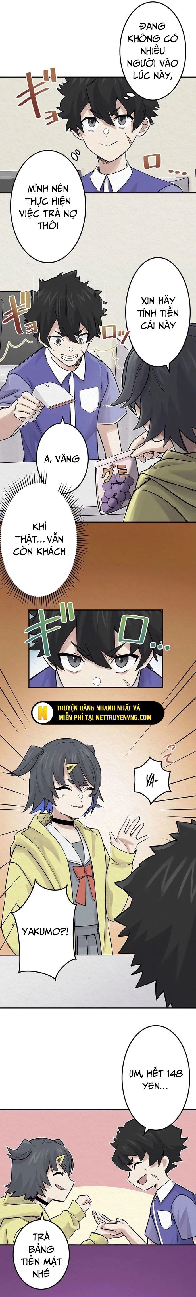 Rental Effort - Chapter 7 - Page 17