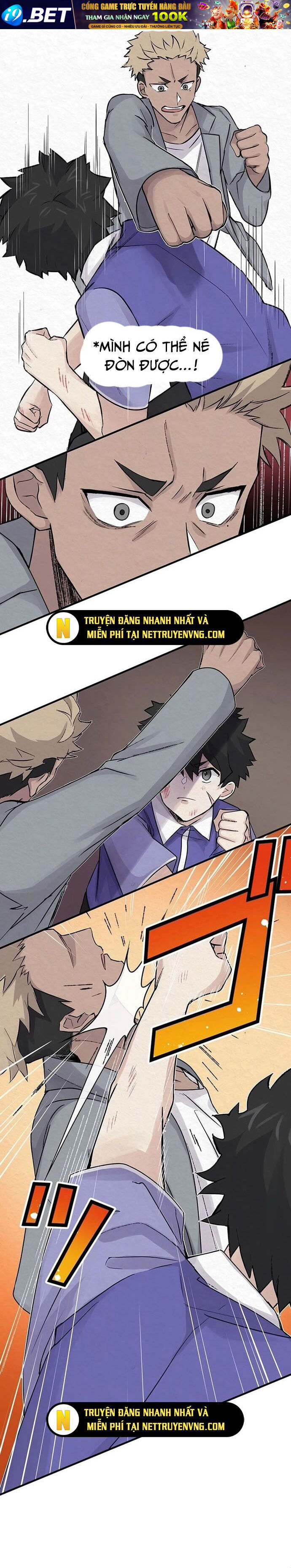 Rental Effort - Chapter 7 - Page 6