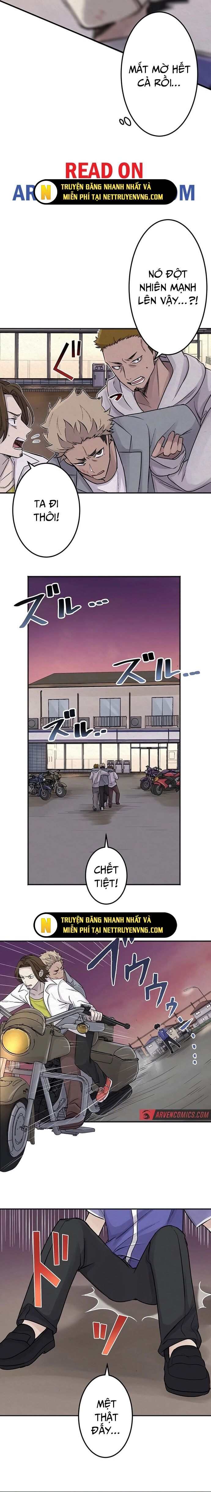 Rental Effort - Chapter 7 - Page 8