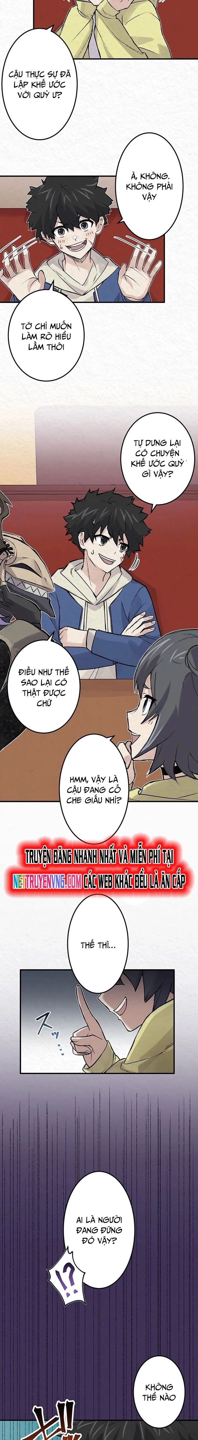 Rental Effort - Chapter 8 - Page 3