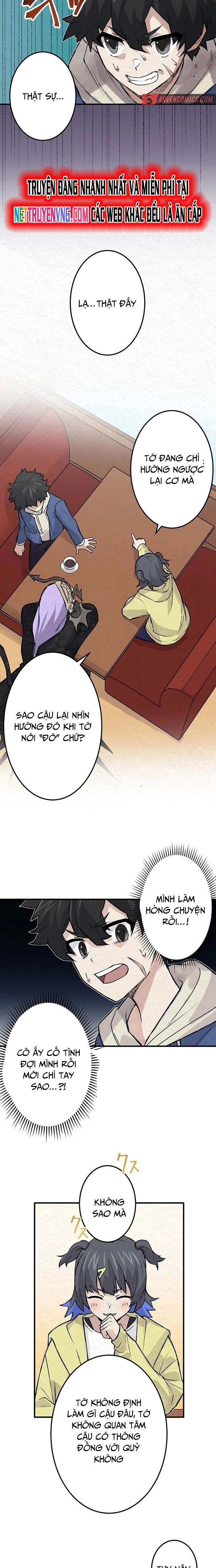 Rental Effort - Chapter 8 - Page 4