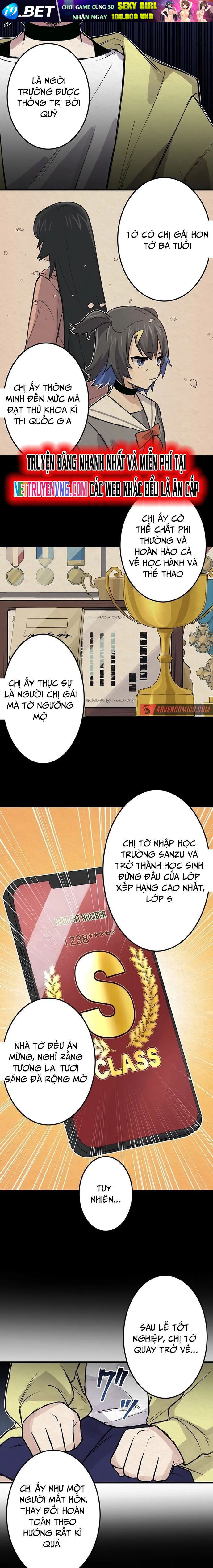 Rental Effort - Chapter 8 - Page 6