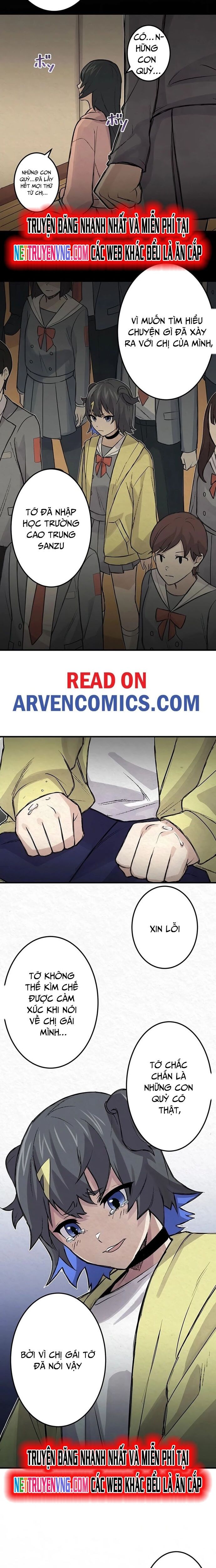 Rental Effort - Chapter 8 - Page 7