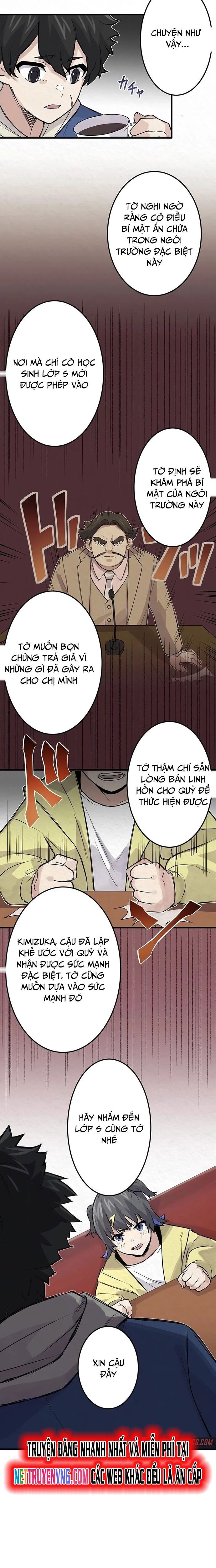 Rental Effort - Chapter 8 - Page 8