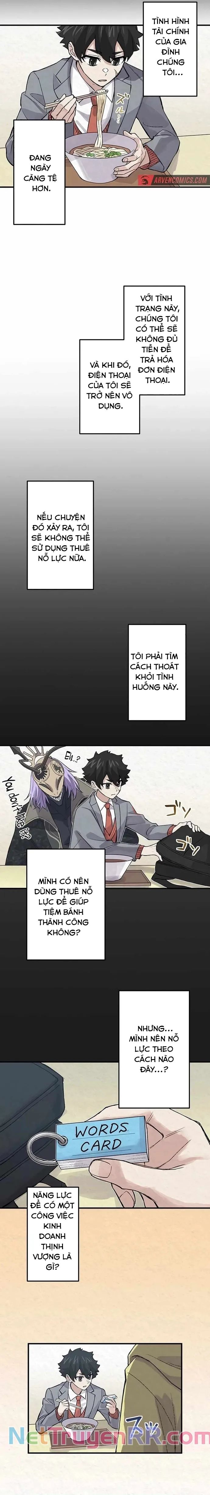 Rental Effort - Chapter 9 - Page 11