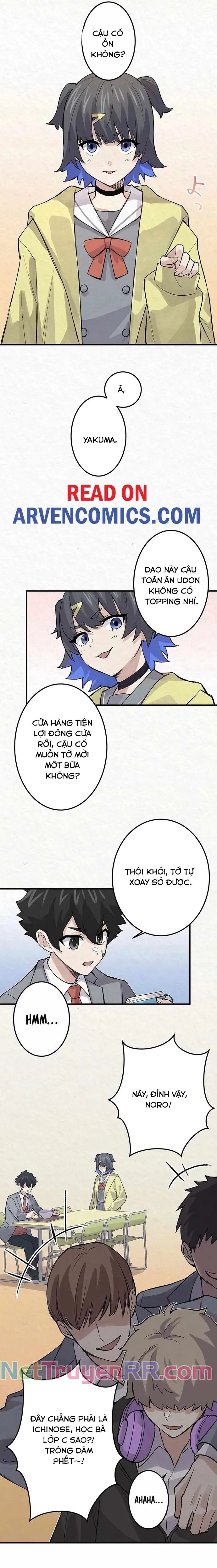 Rental Effort - Chapter 9 - Page 12