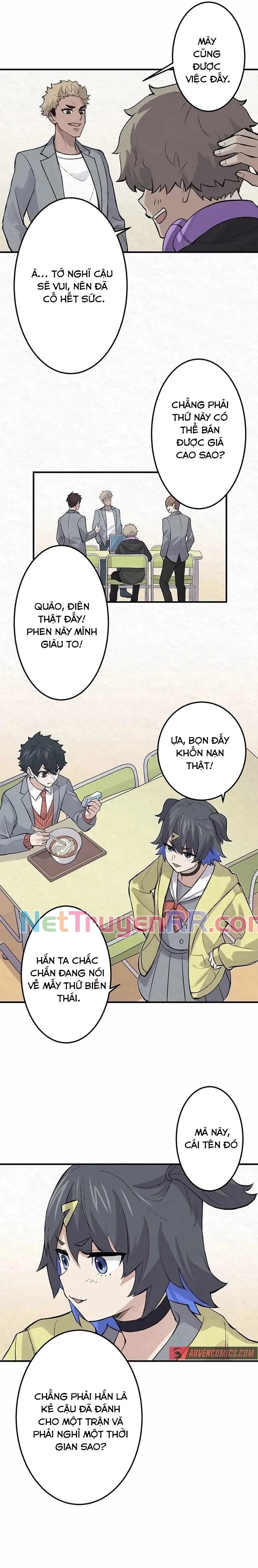 Rental Effort - Chapter 9 - Page 13