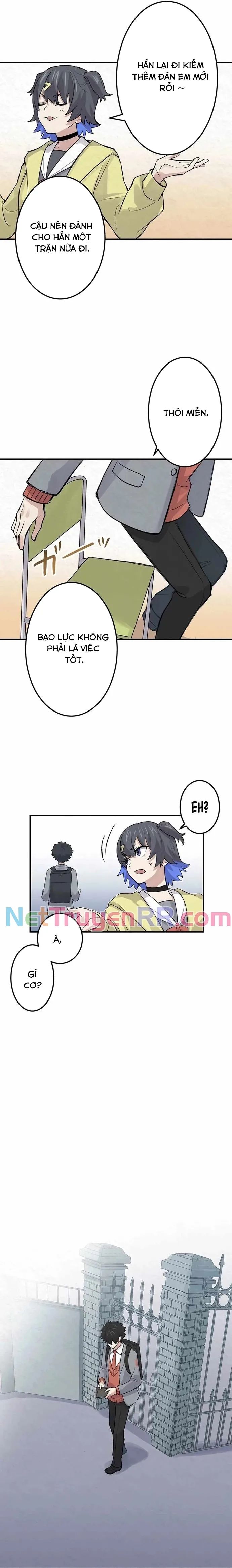 Rental Effort - Chapter 9 - Page 14