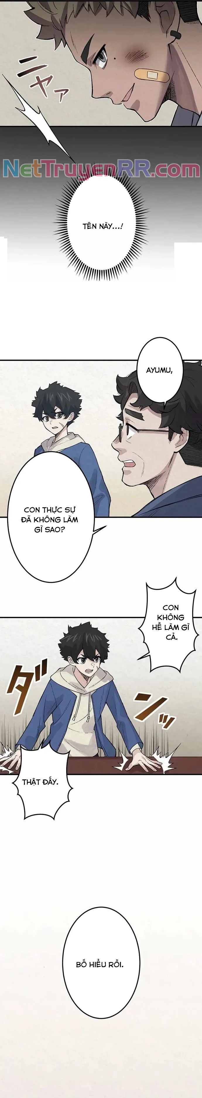 Rental Effort - Chapter 9 - Page 4