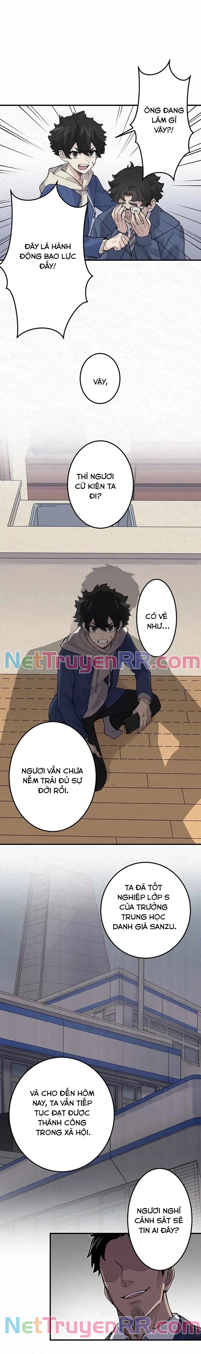 Rental Effort - Chapter 9 - Page 7