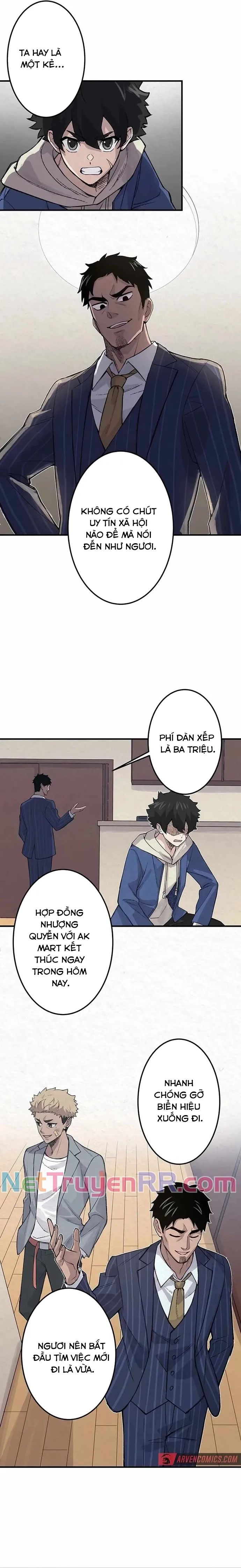 Rental Effort - Chapter 9 - Page 8