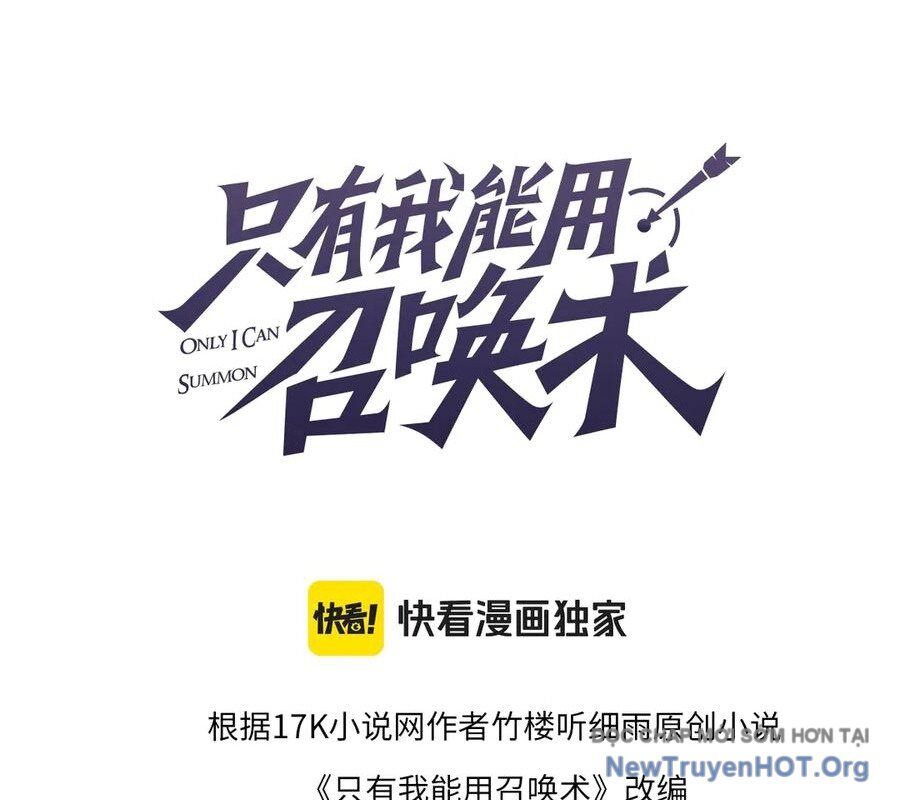 Chỉ Có Ta Có Thể Sử Dụng Triệu Hoán Thuật - Chapter 171 - Page 15