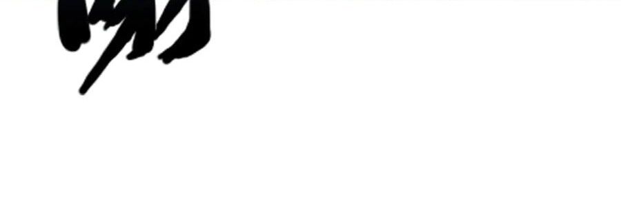 Chỉ Có Ta Có Thể Sử Dụng Triệu Hoán Thuật - Chapter 171 - Page 56