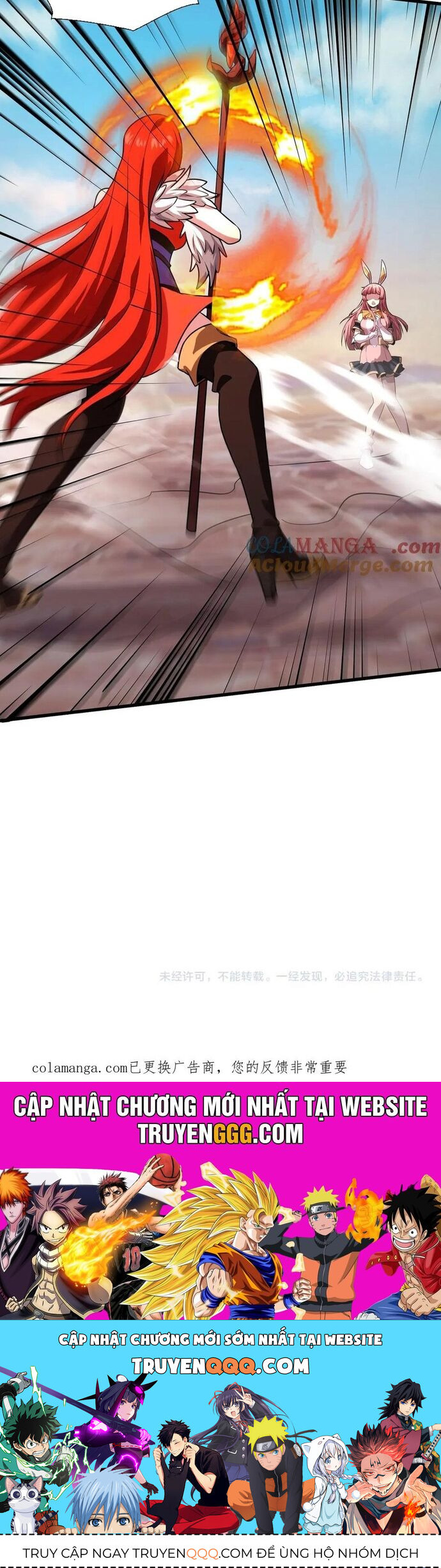 Chỉ Có Ta Có Thể Sử Dụng Triệu Hoán Thuật - Chapter 172 - Page 24