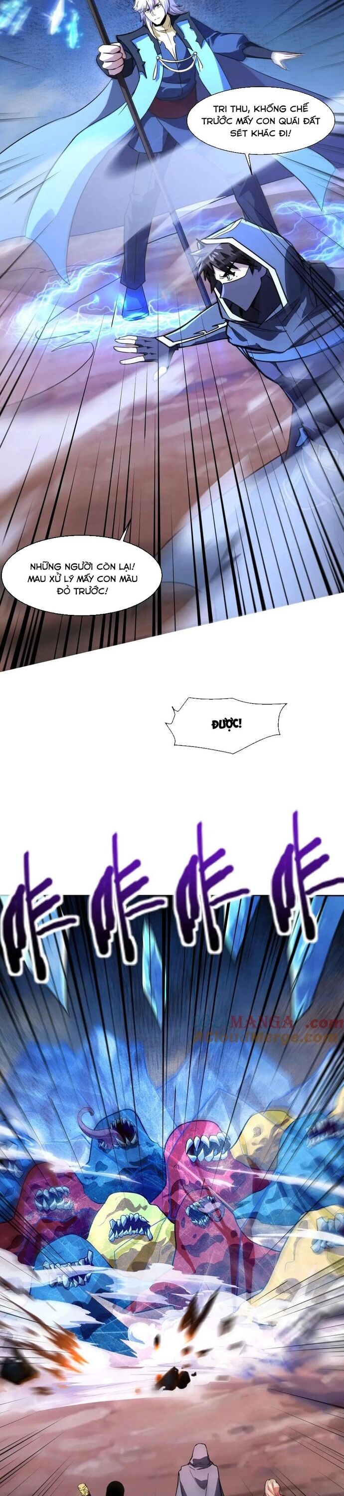 Chỉ Có Ta Có Thể Sử Dụng Triệu Hoán Thuật - Chapter 173 - Page 6