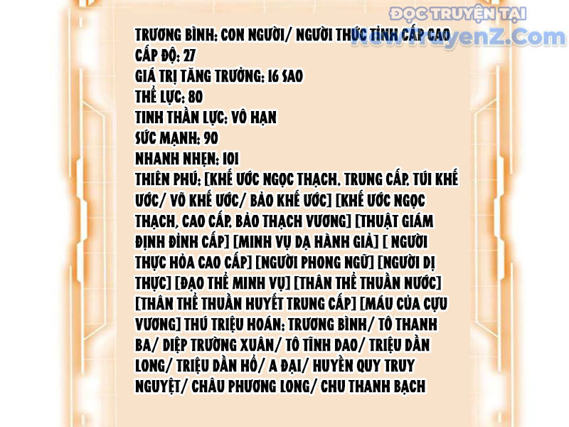 Ta Ký Kết Khế Ước Với Chính Mình Chapter 93 - Trang 186