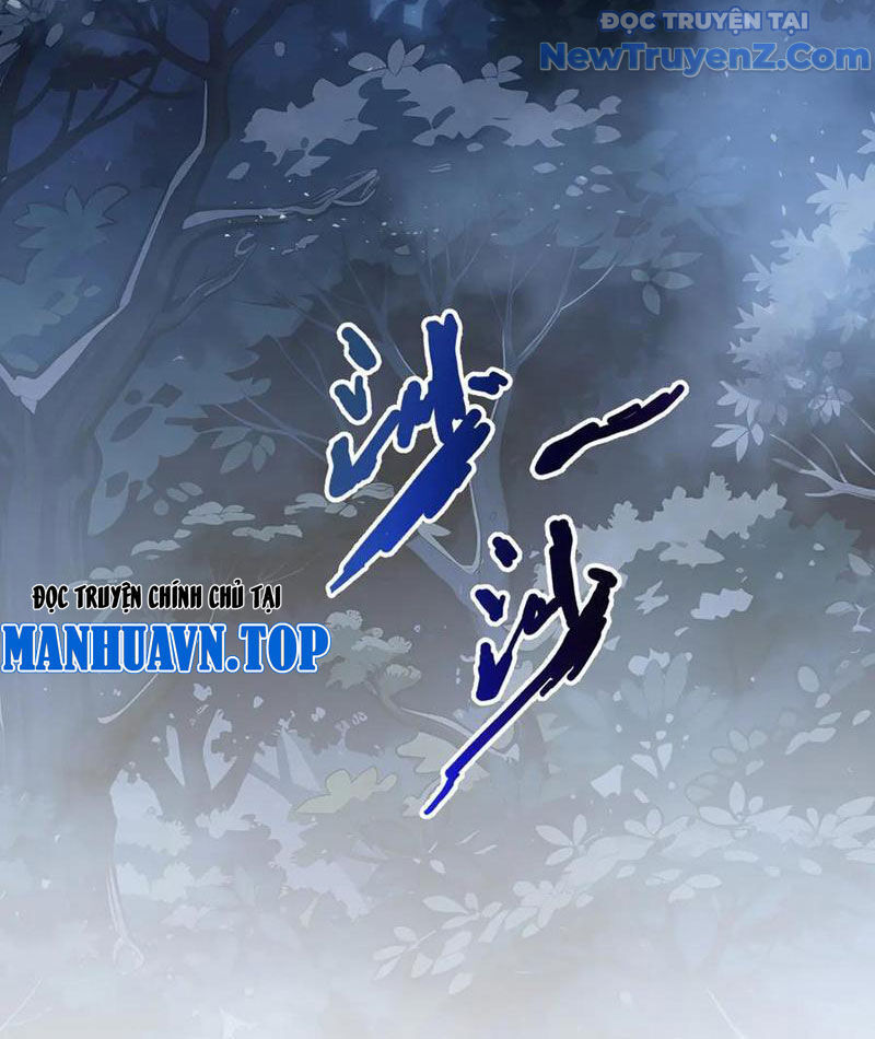 Ta Ký Kết Khế Ước Với Chính Mình Chapter 94 - Trang 124