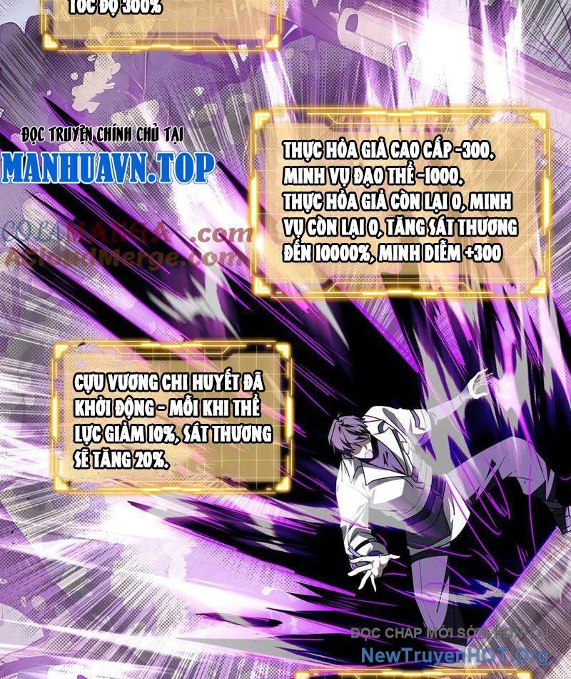 Ta Ký Kết Khế Ước Với Chính Mình Chapter 98.5 - Trang 67