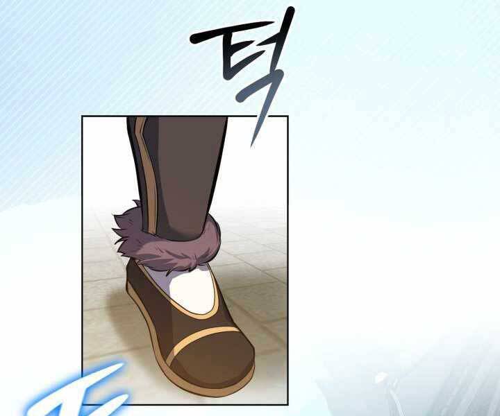 Tuyệt Đỉnh Võ Lâm - Chapter 12 - Page 107