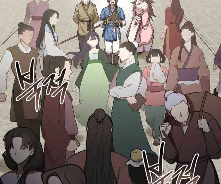 Tuyệt Đỉnh Võ Lâm - Chapter 12 - Page 112