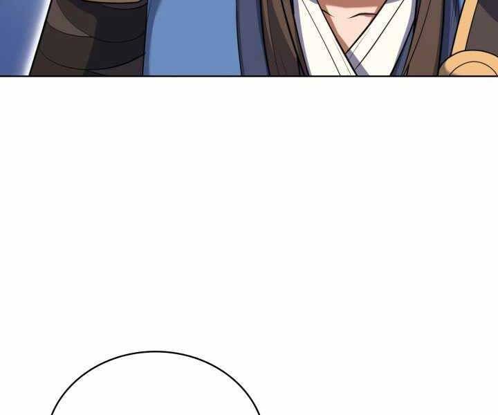 Tuyệt Đỉnh Võ Lâm - Chapter 12 - Page 47