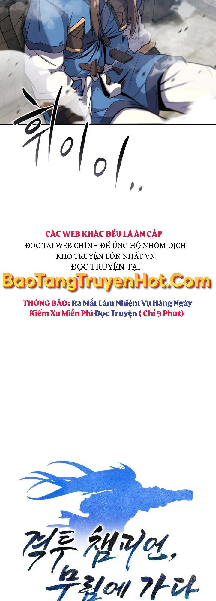 Tuyệt Đỉnh Võ Lâm - Chapter 15 - Page 55