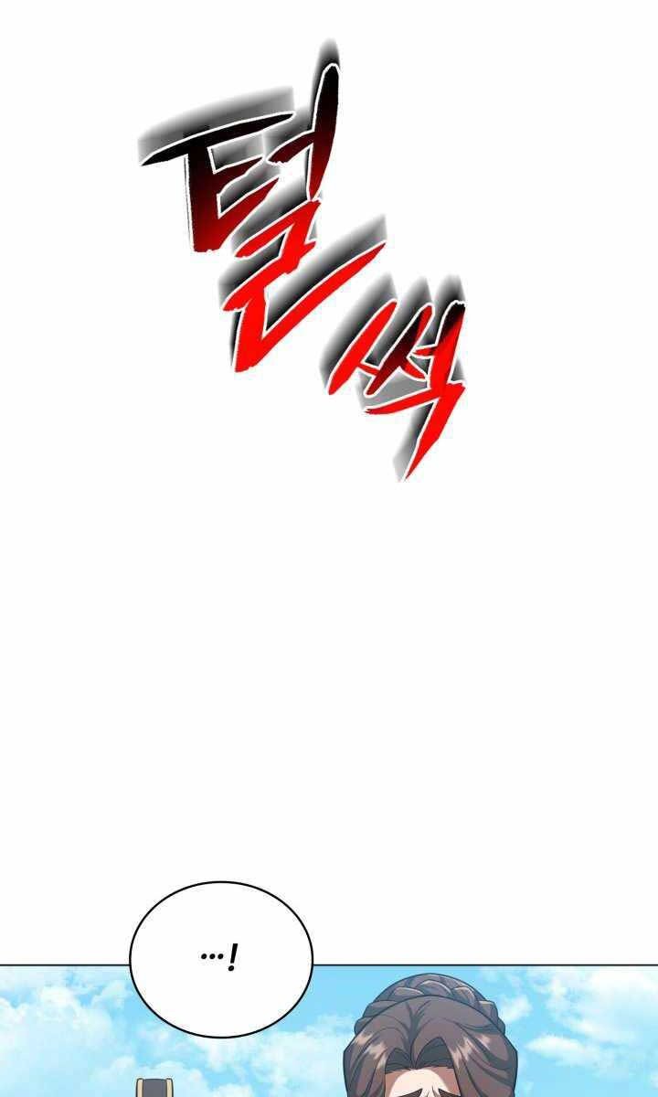 Tuyệt Đỉnh Võ Lâm - Chapter 16 - Page 22