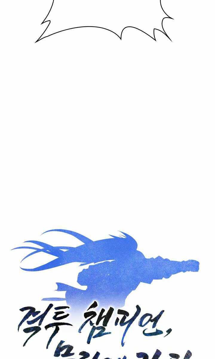 Tuyệt Đỉnh Võ Lâm - Chapter 16 - Page 24