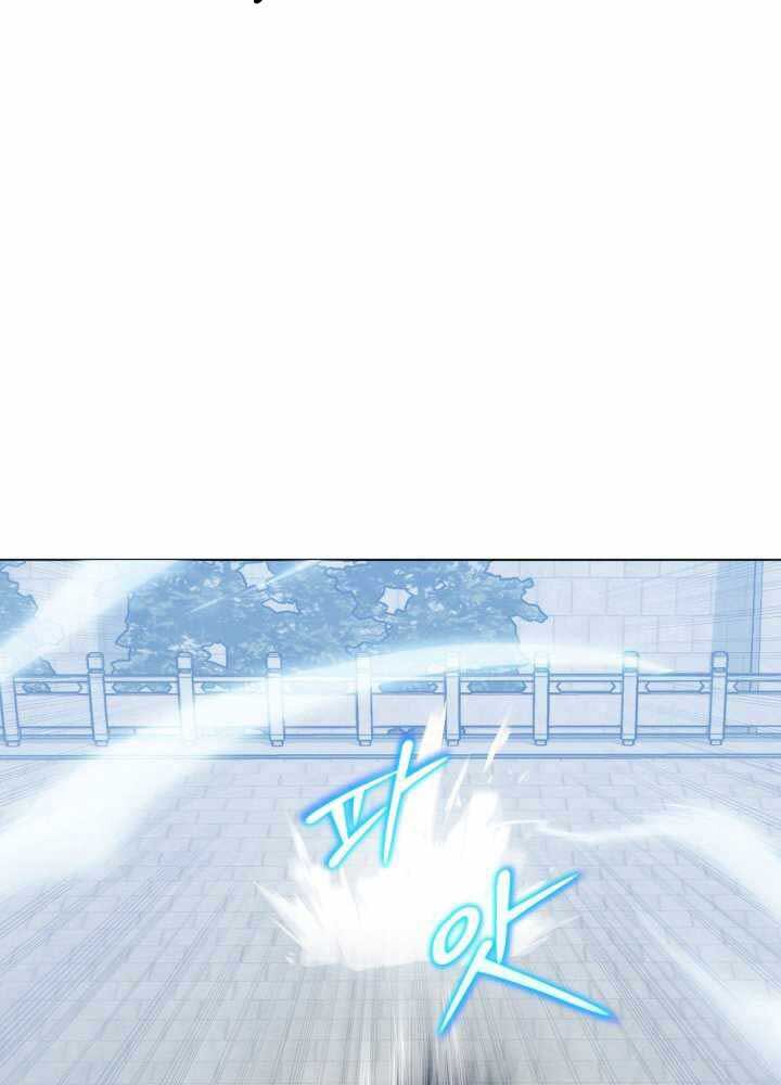 Tuyệt Đỉnh Võ Lâm - Chapter 16 - Page 64