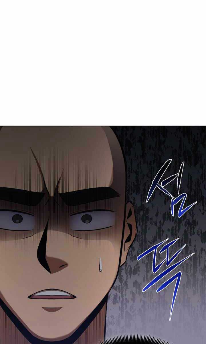 Tuyệt Đỉnh Võ Lâm - Chapter 18 - Page 73