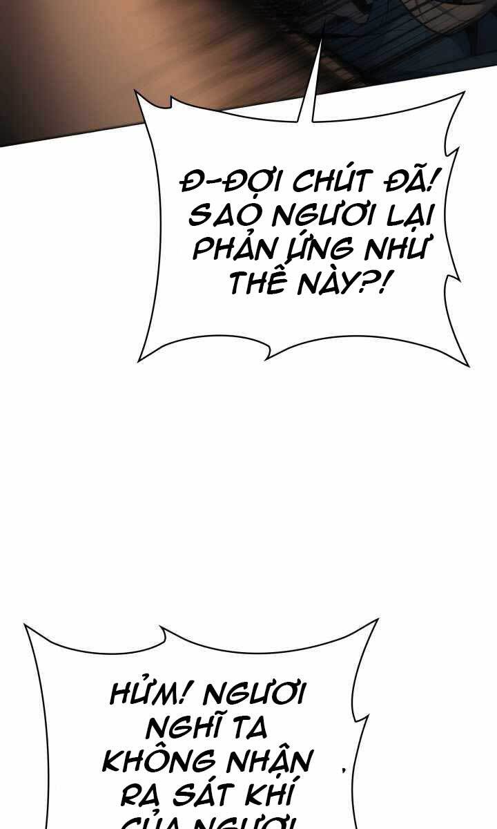 Tuyệt Đỉnh Võ Lâm - Chapter 19 - Page 5