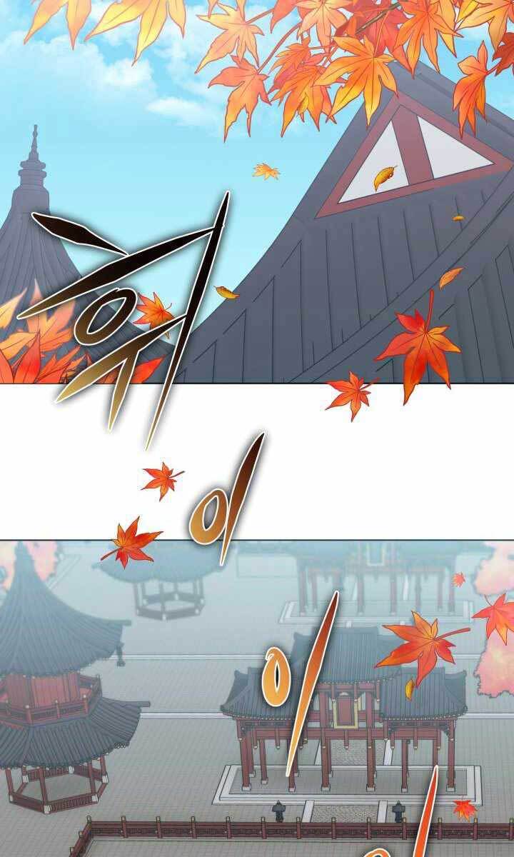 Tuyệt Đỉnh Võ Lâm - Chapter 20 - Page 24