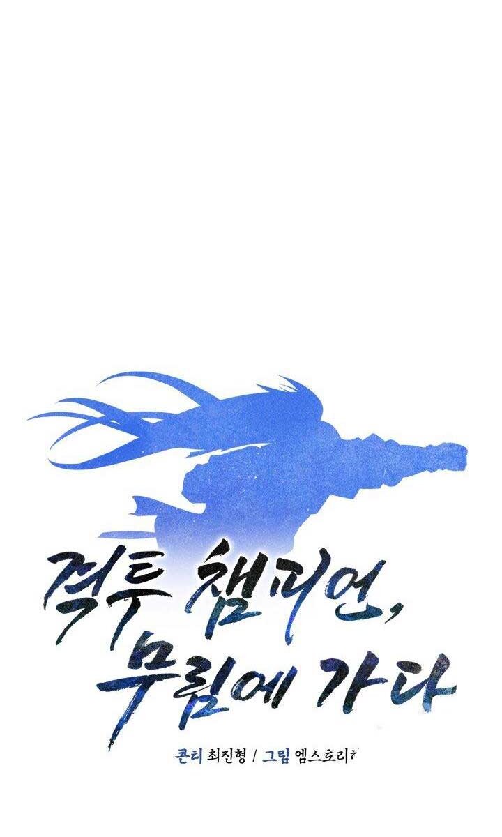 Tuyệt Đỉnh Võ Lâm - Chapter 22 - Page 41