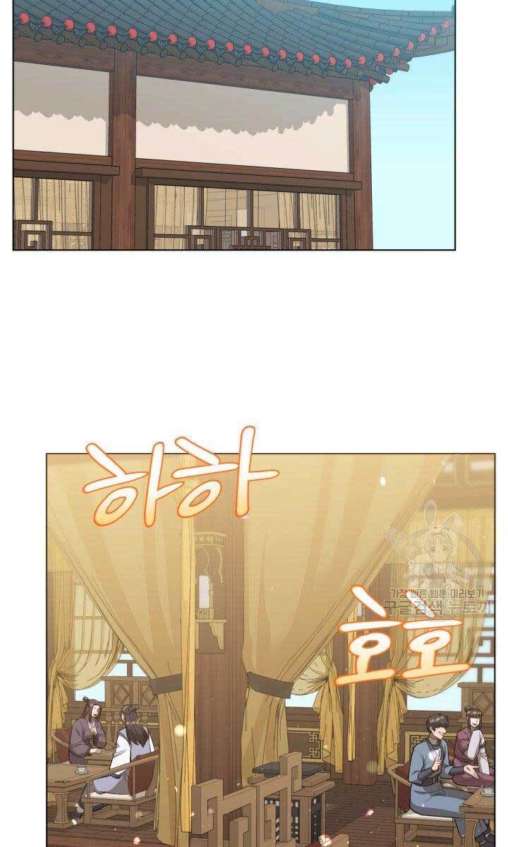 Tuyệt Đỉnh Võ Lâm - Chapter 22 - Page 73