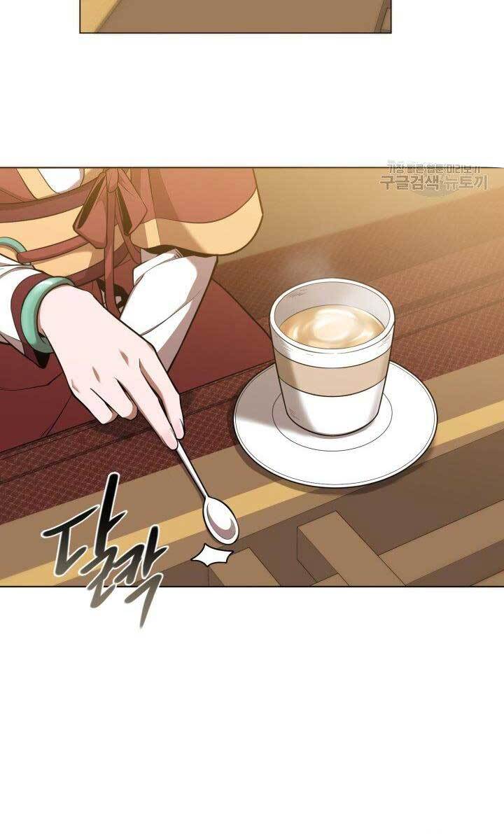 Tuyệt Đỉnh Võ Lâm - Chapter 22 - Page 75