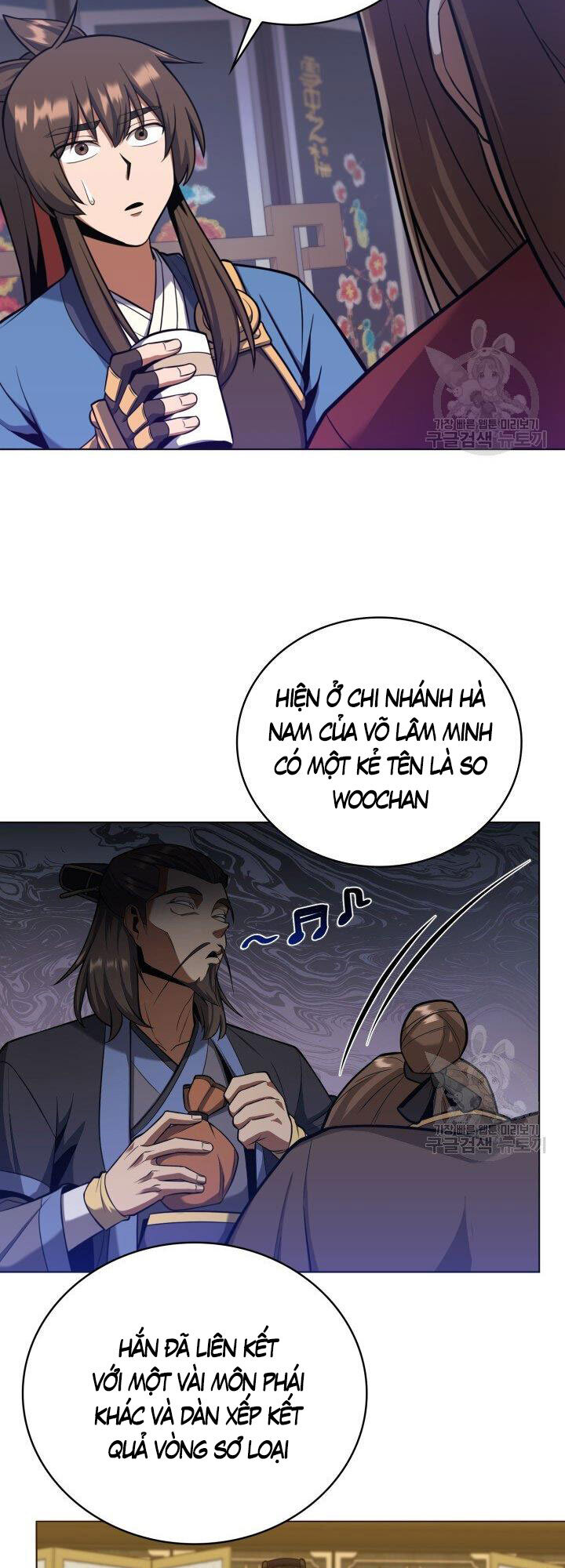 Tuyệt Đỉnh Võ Lâm - Chapter 23 - Page 15